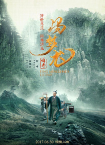 好朋友妻子